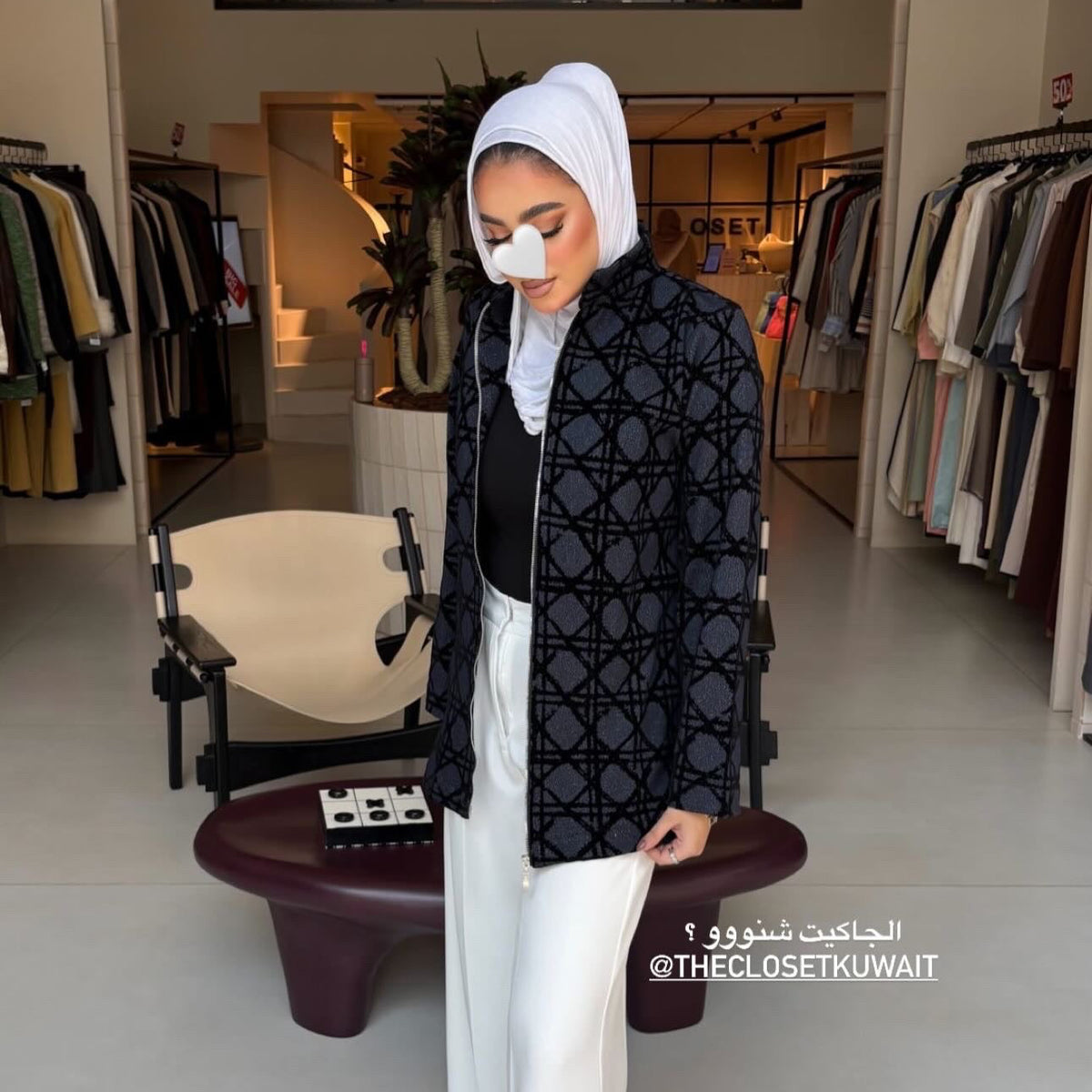 DIOR BLUE JACKET