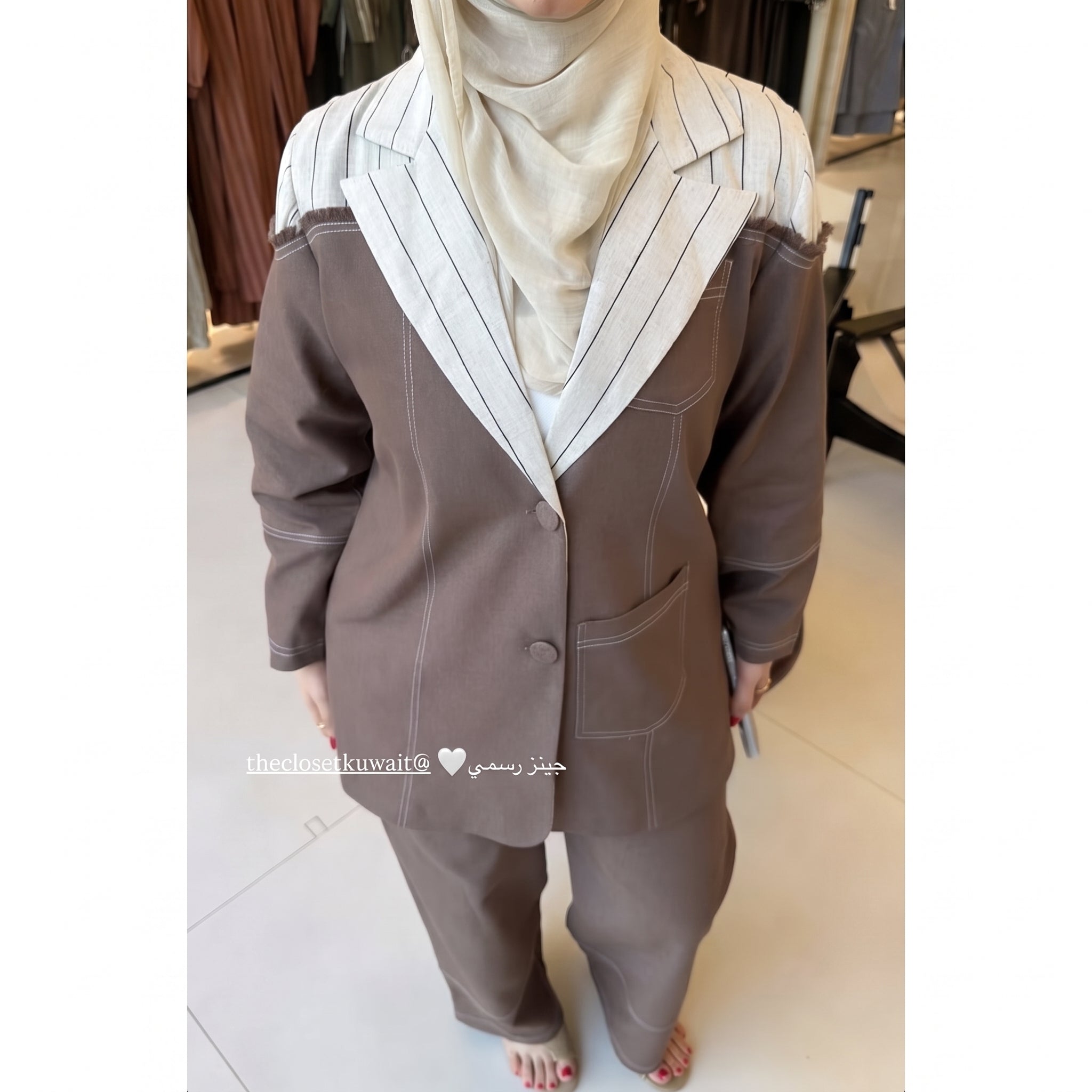 BROWN DENIM SET